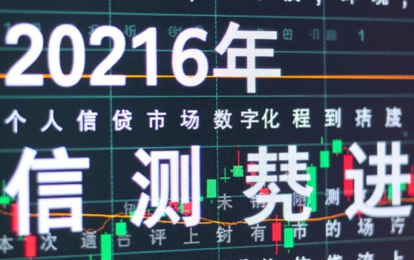 下水道的地漏用什么粘住水管口子