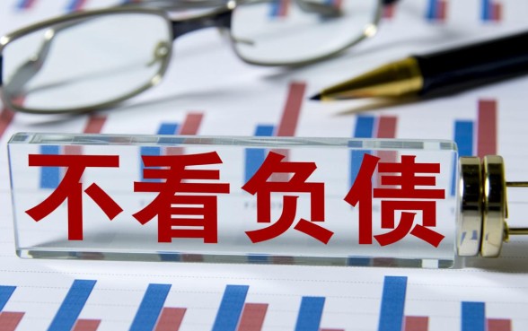 什么网贷不看负债容易放款成功，不看负债的网贷有哪些