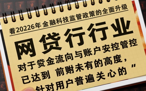 网贷可以用别人的银行卡吗，用别人卡收款会有什么后果？