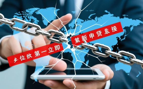所有网贷被拒急需钱怎么办，还有什么渠道能借到钱