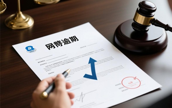 网贷逾期收到律师函怎么办，真的会被起诉吗？