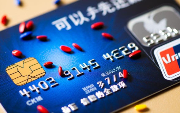信用卡可以先还一部分吗，只还最低还款有什么影响？