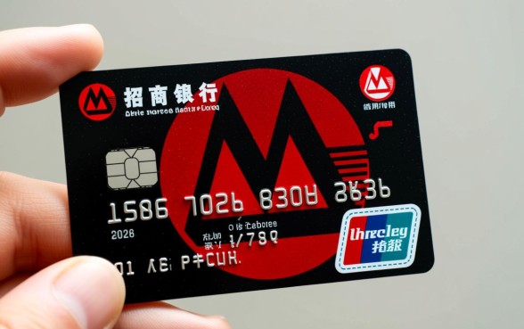 招商银行信用卡要面签吗，网上申请需要去柜台吗？