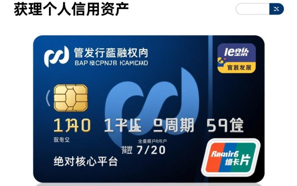 浦发银行信用卡官网怎么登录，浦发信用卡官方网站网址是多少？