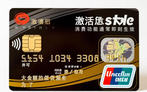 信用卡激活就可以用了吗，激活后多久能正常刷卡使用