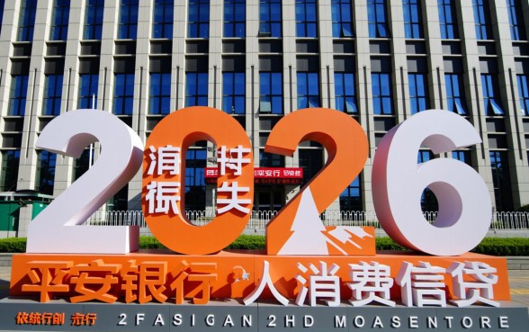 平安银行信用卡热线电话是多少，怎么转人工？