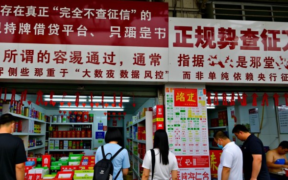 不查征信借款平台哪个容易通过，正规口子秒下款吗
