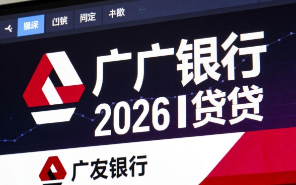 广发银行信用卡如何激活，新卡激活不了怎么办？