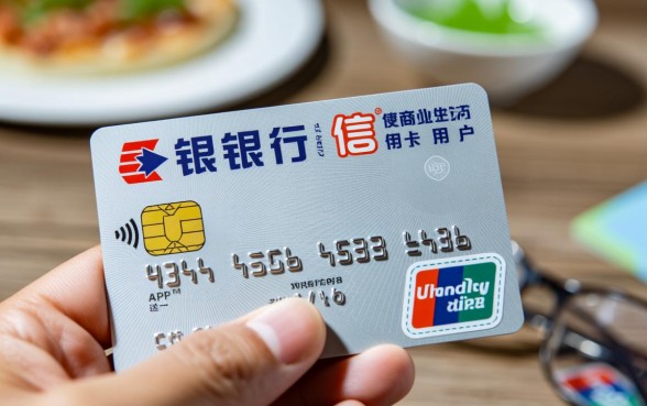 掌上生活怎么激活信用卡，招行信用卡激活流程
