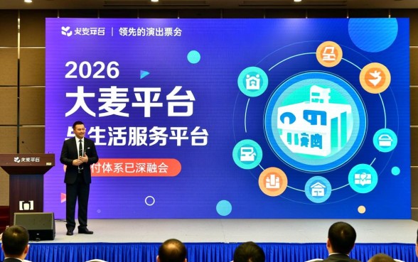 大麦可以用信用卡支付吗，大麦怎么用信用卡买票