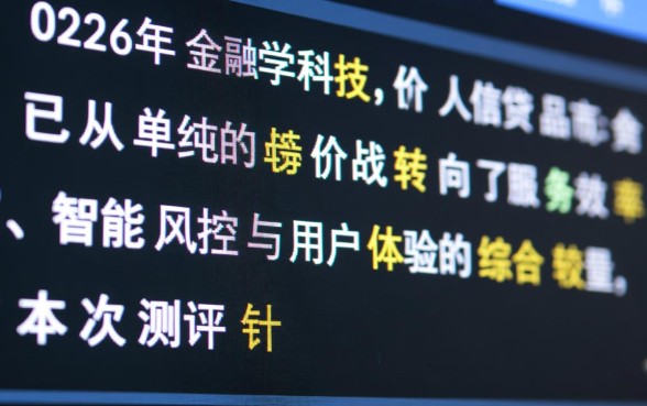 用信用卡付款商家知道吗，支付安全吗会泄露信息吗