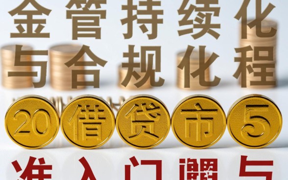 2026年3月15日后能下款的口子有哪些，2026急需用钱怎么借