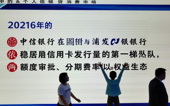 中信和浦发信用卡哪个好，哪个更容易下卡额度高？