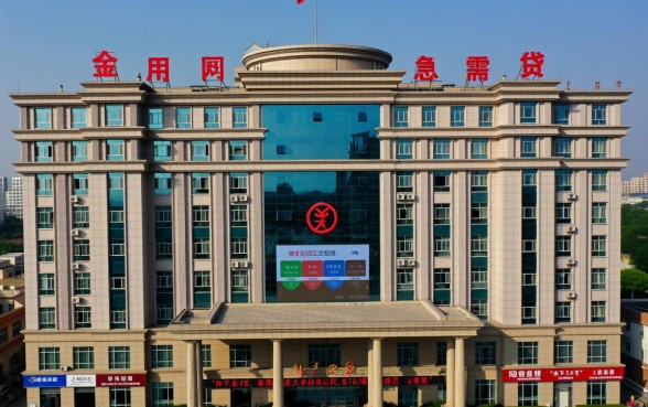 2026id贷必下的口子下载是真的吗，哪里能下载？
