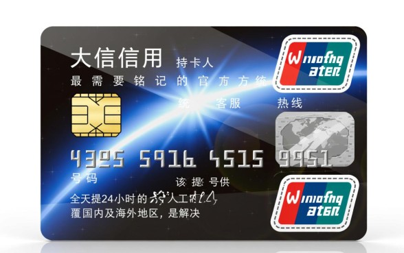 光大信用卡客服电话多少，人工服务号码是多少？