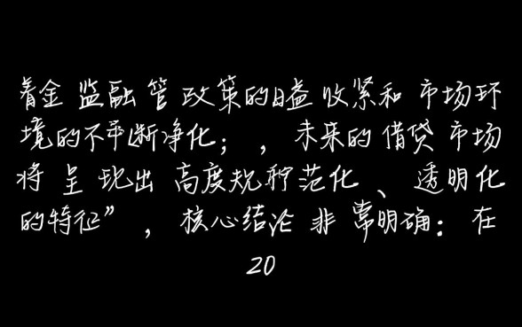 2026能下款的口子还有什么，2026年急需用钱怎么借