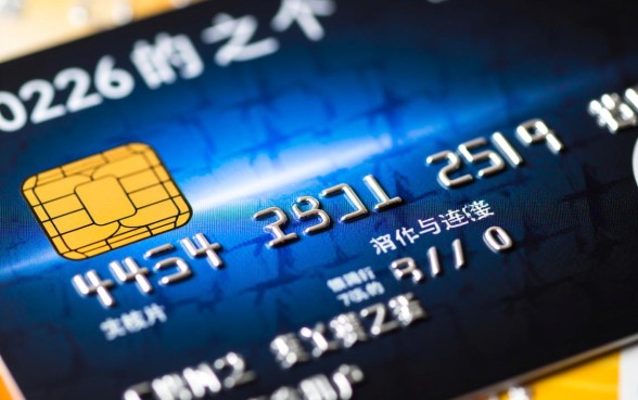 信用卡支持哪些支付方式，信用卡怎么绑定微信支付宝？