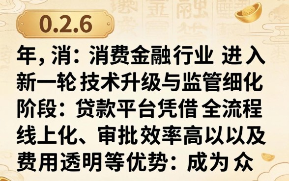 南充办信用卡业务员联系方式，南充信用卡业务员电话