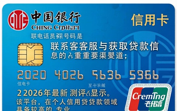 中信银行信用卡电话号码是多少？-中信银行信用卡客服电话