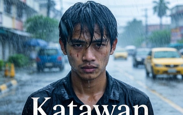 Katawan