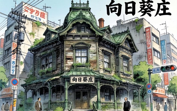 只属于我的可爱女仆